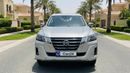 Nissan X Terra PLATINUM 2024 | AED 1639/Month | 0 DP | 30 Day Return | Warranty | Service History