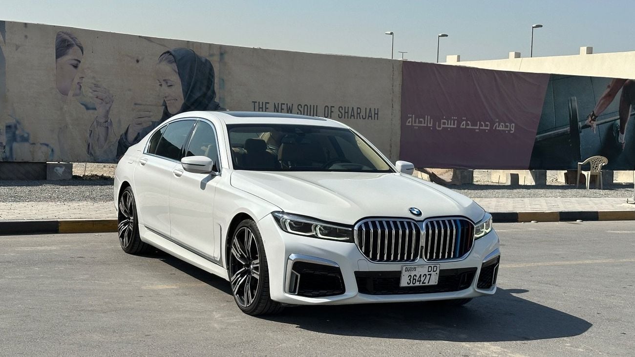 بي أم دبليو 740i 