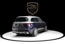 Mercedes Maybach GLS600 Maybach MAYBACH