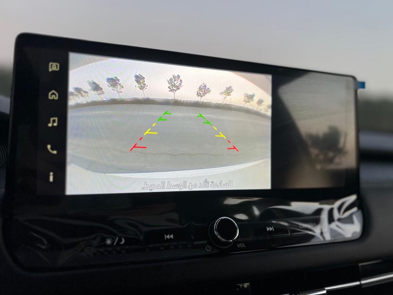 Mitsubishi Outlander PREMIUM LAUNCH EDITION