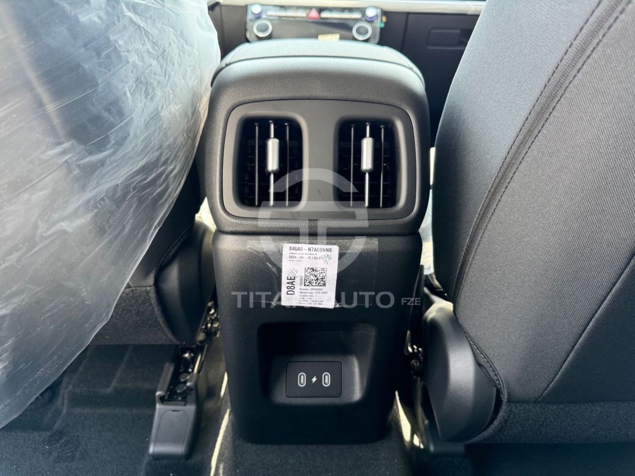 هيونداي توسون