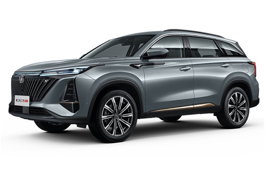 Changan CS75 Plus