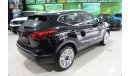 Nissan Qashqai EXPORT ONLY