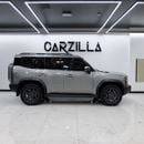 جيتور T2 Luxury