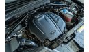أودي Q5 2016 Audi Q5 S-Line Quattro 40TFSI / Full Service History / Only 1,547 / month