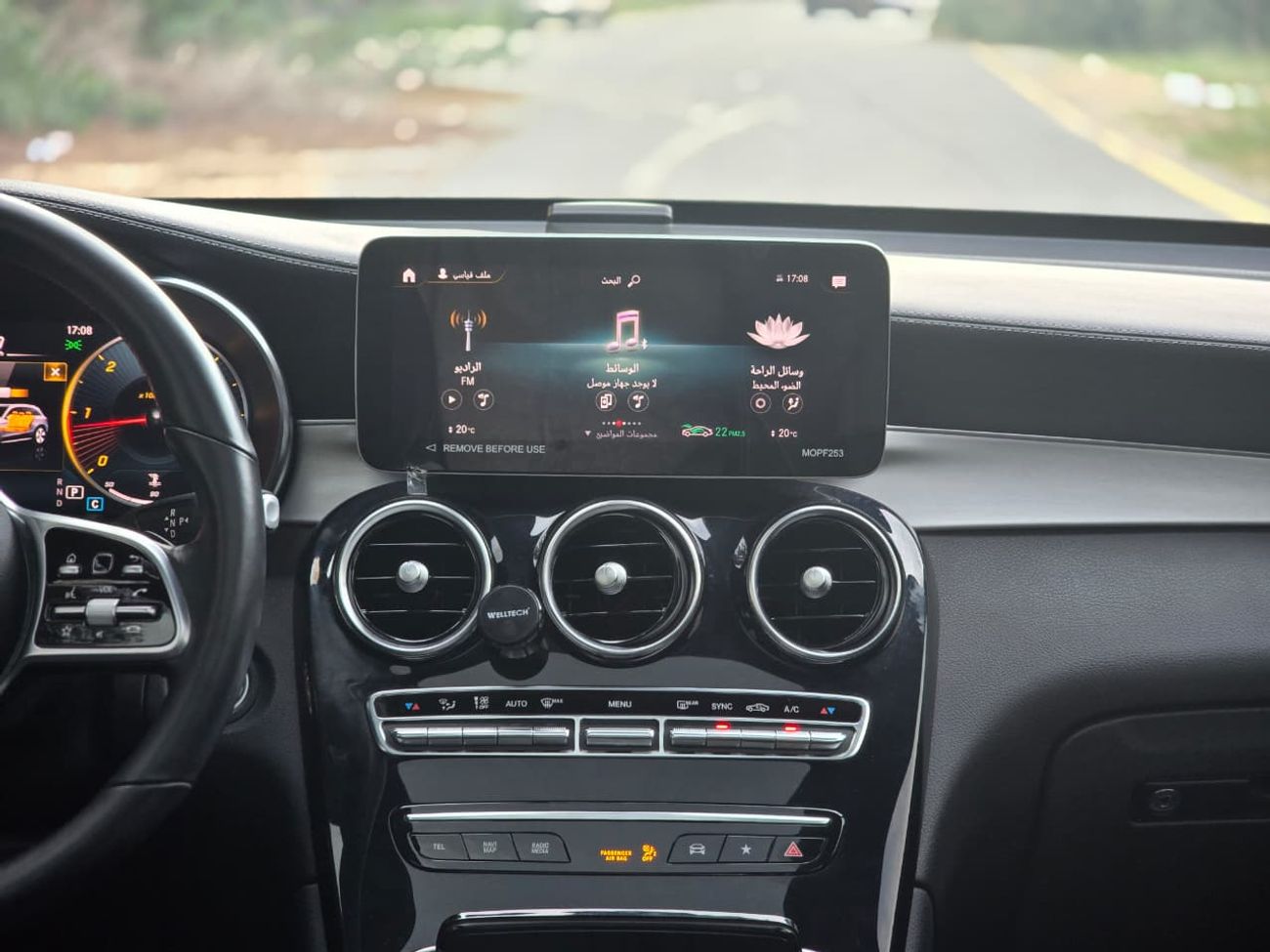 مرسيدس بنز GLC 220 d MERCEDES GLC-220d // KOREAN 2022//ORGINAL PAINT // ACCIDENT FREE //LOW MILEAGE//PERFECT CONDITION