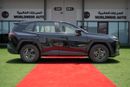 Toyota RAV4 LE 2.0L Petrol Automatic 2026