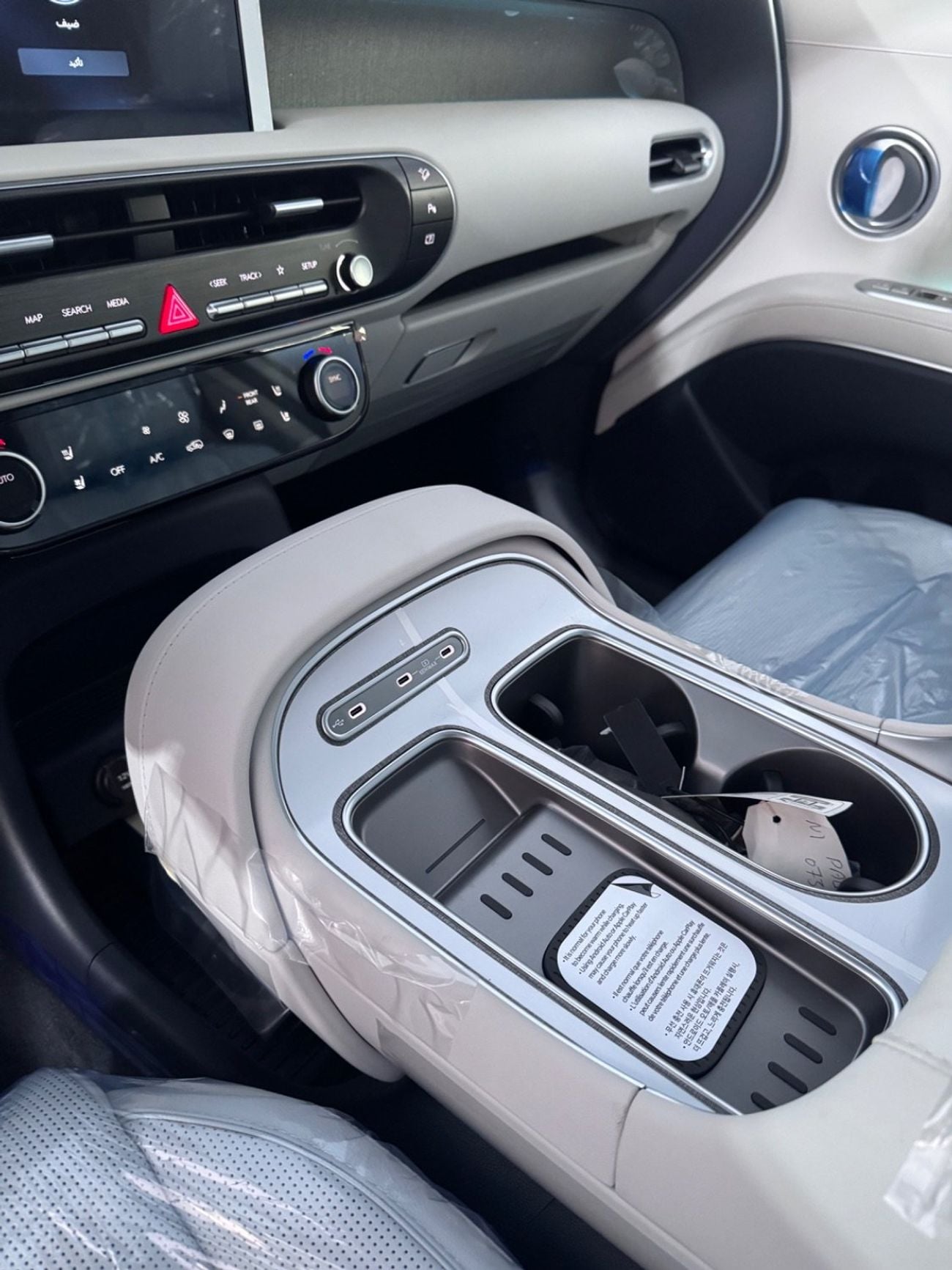 Hyundai Palisade LIMITED