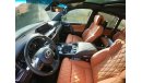 Lexus LX570 MBS Autobiography 4 Seater Luxury Edition Brand New