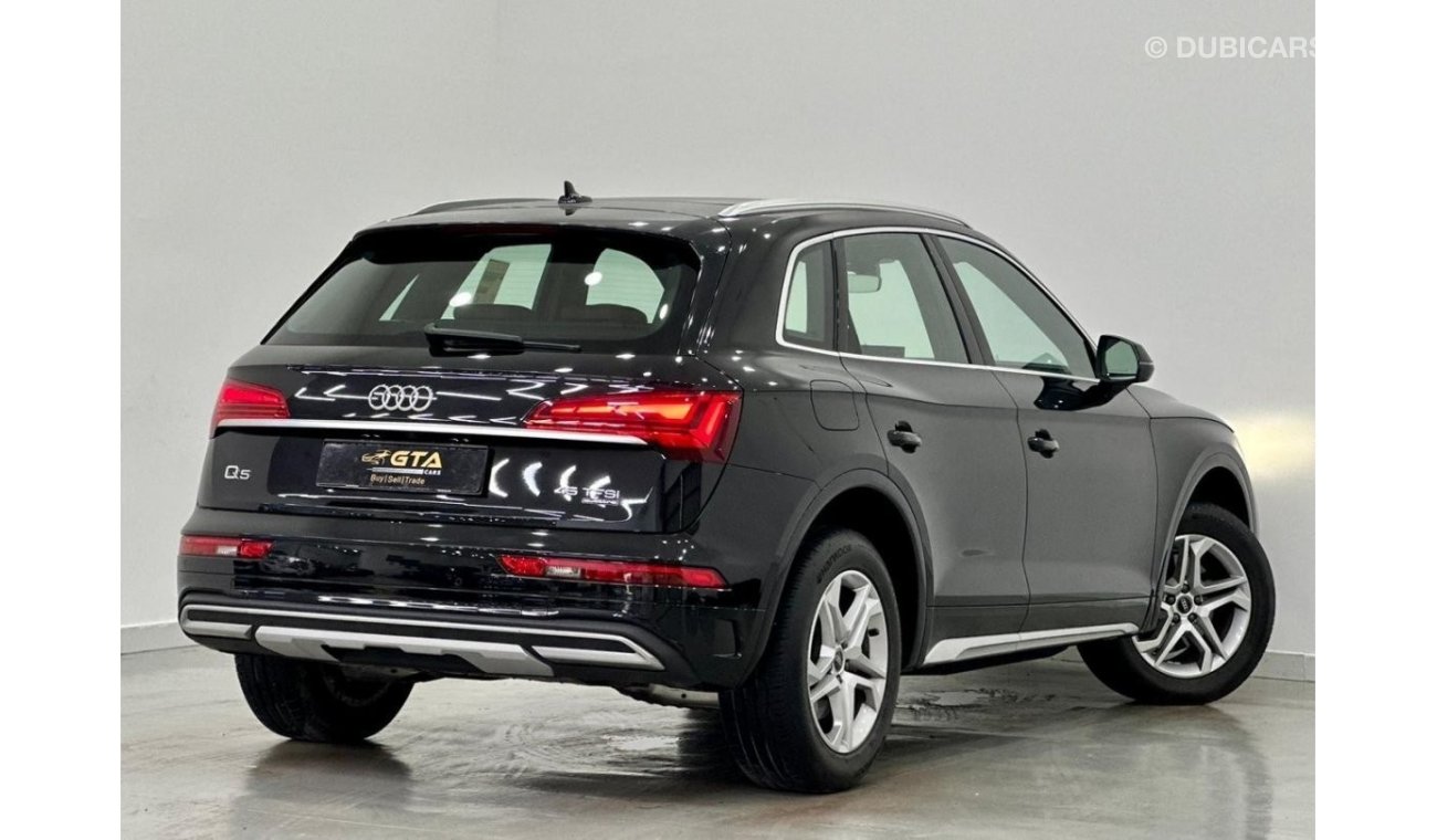 أودي Q5 45 TFSI quattro ادفانسد