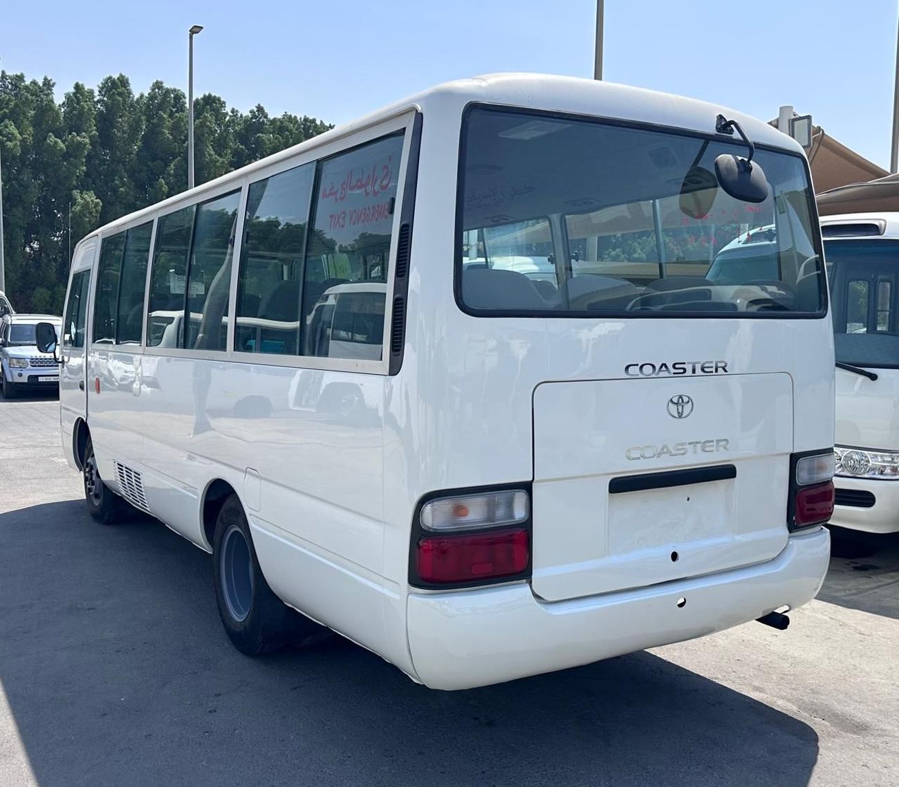 تويوتا كوستر