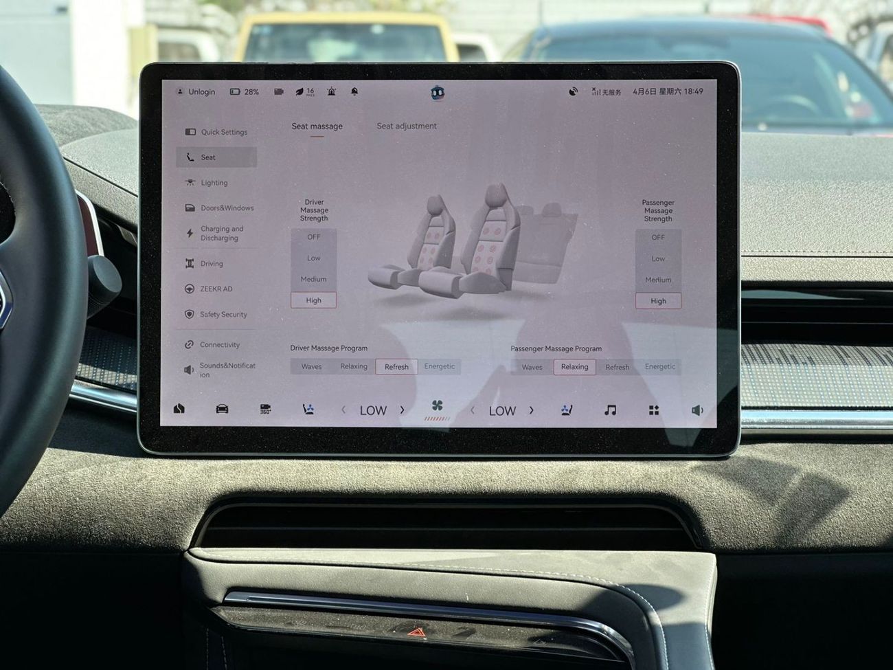 Zeekr 001 ZEEKR 001 ME 2023