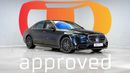 Mercedes Benz S500 GLS FABRIC HL 4MATIC 3.0L UAE's Very Best Example | AED 4,519 Per Month