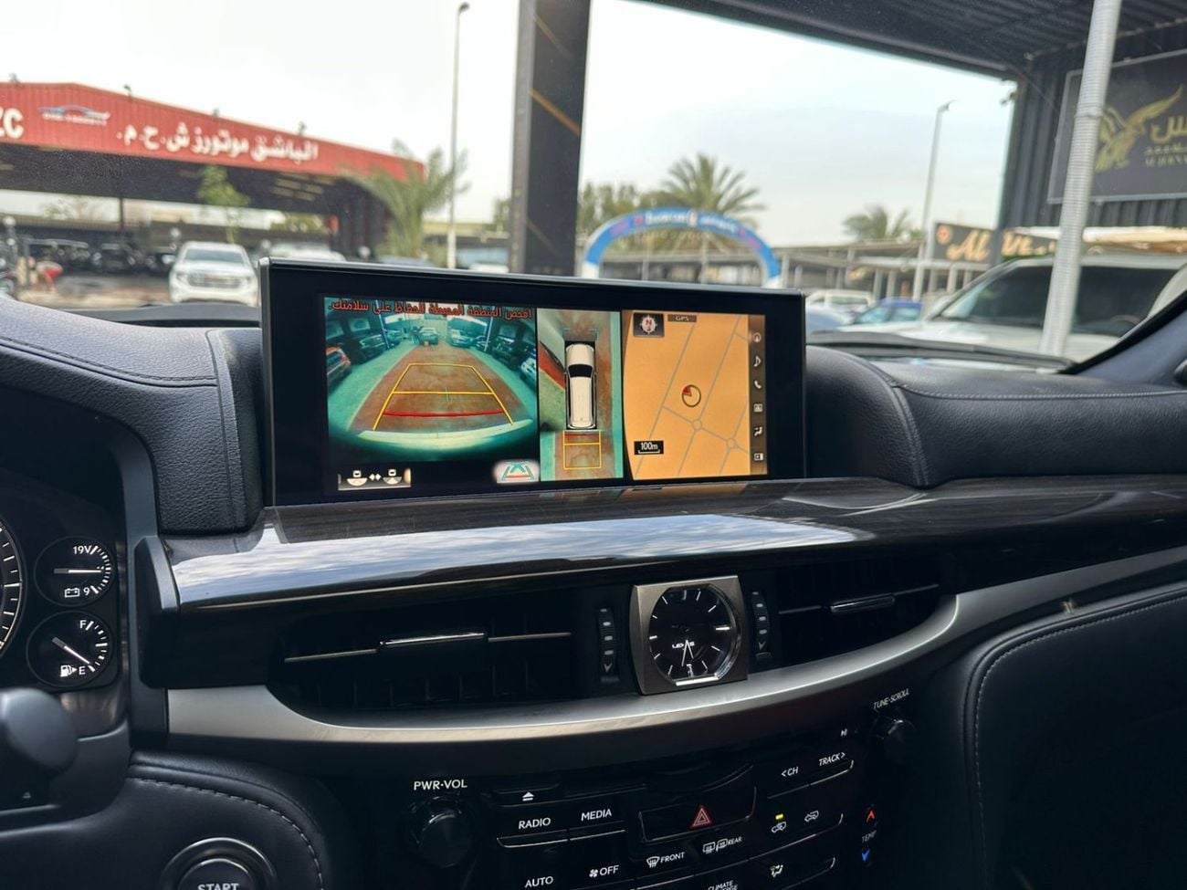 Lexus LX 570 Sport 5.7L