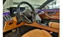 Mercedes-Benz S680 Maybach Ultra-Luxurious 2022 - Two tone color Local Registration + 10%