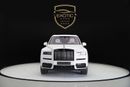 Rolls-Royce Cullinan Rolls Royce Cullinan