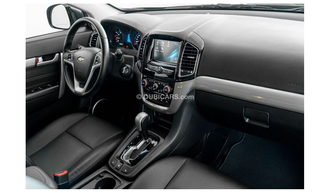 شيفروليه كابتيفا 2016 Chevrolet Captiva LTZ