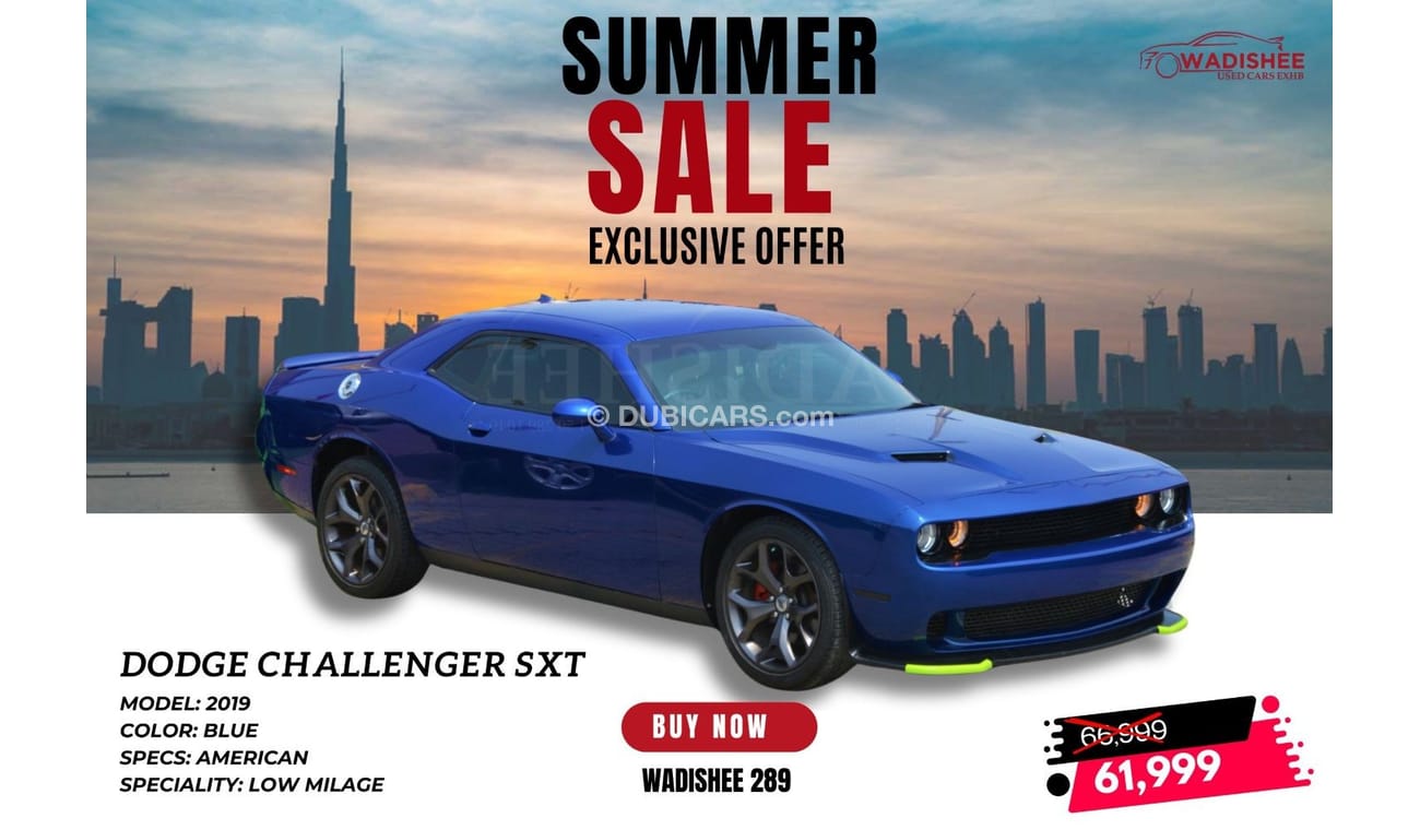 Dodge Challenger CHALLENGER//NICE COLOR//GOOD CONDITION//