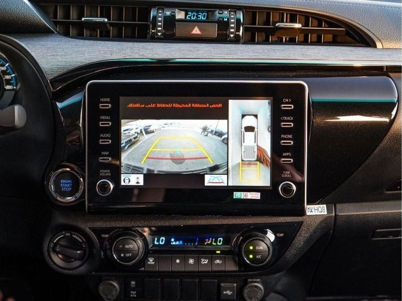 Toyota Hilux ADVENTURE | D/C | 4WD | 4.0 | A/T | 2025