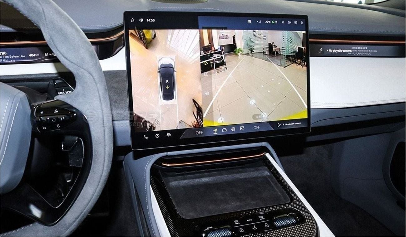 لوتس إيميا Emeya L+, Electric Vehicle A/T