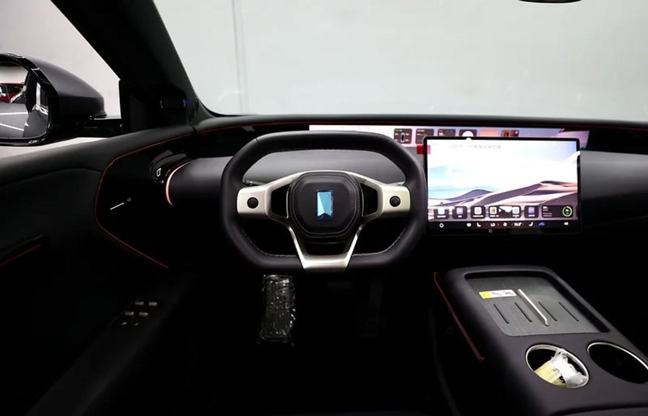 Avatr 07 | Full Option | Brand | Ref#K403382