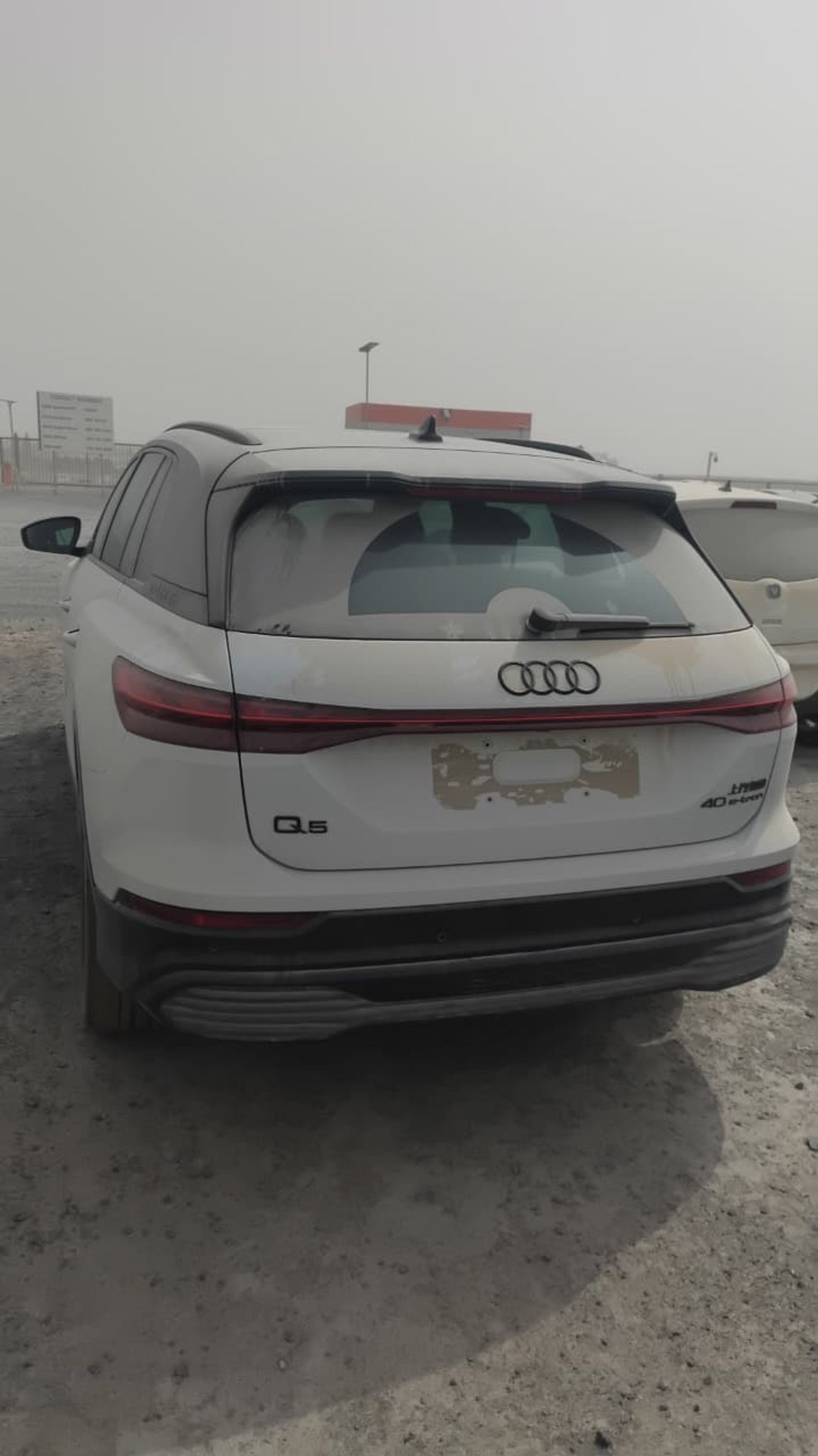 Audi Q5 2023 40 e-tron Shining Jinyi Set Parameter