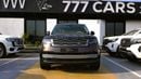 لاند روفر رينج روفر SV P615 SWB | Tourmaline Brown | Tan Interior | 4.4L Twin-Turbo V8 | GCC Specs