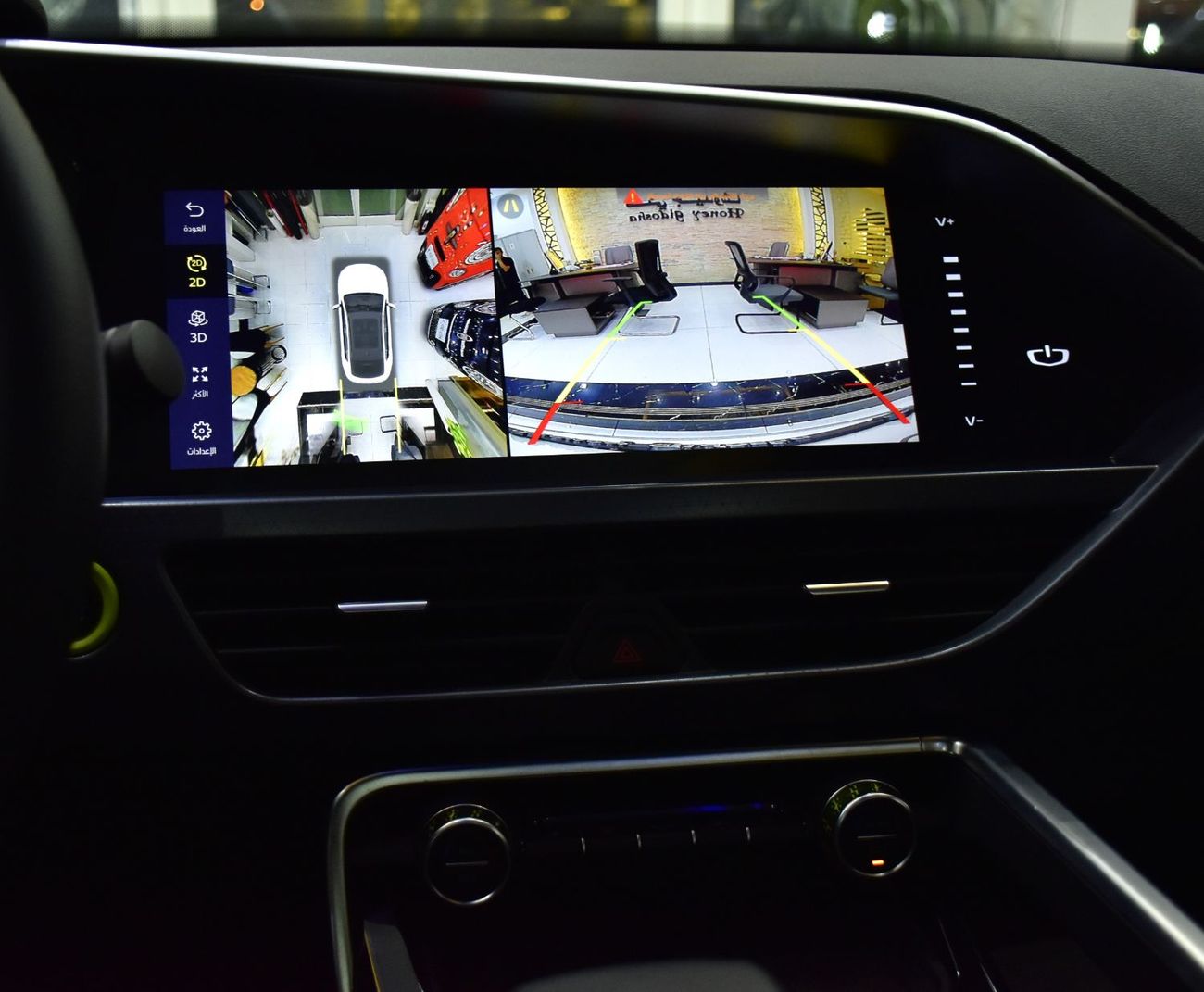 Geely Tugella EXCELLENT DEAL for our Geely Tugella ( 2024 Model ) in White Color GCC Specs