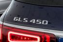 مرسيدس بنز GLS 450 4MATIC