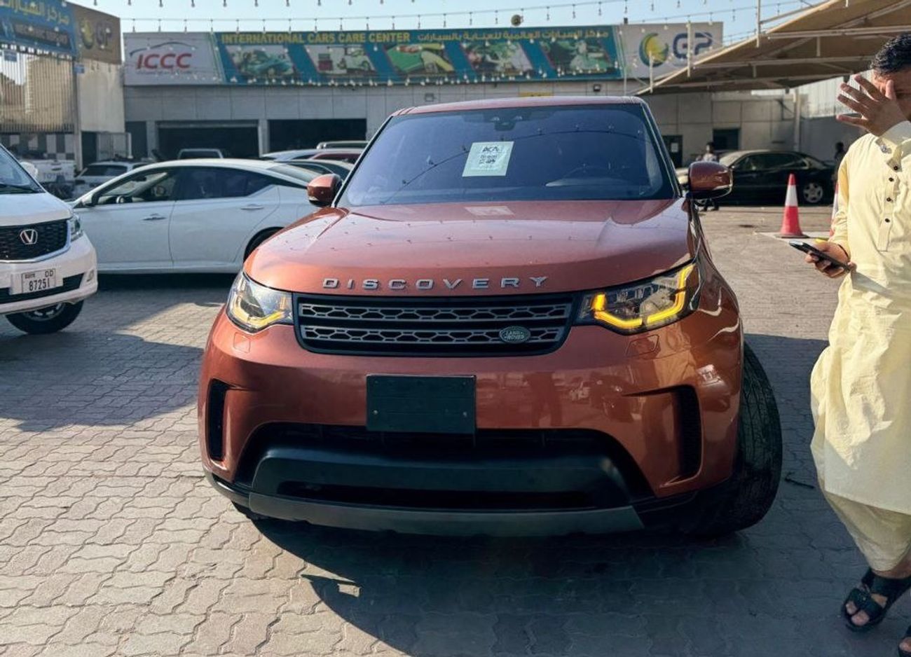 لاند روفر دسكفري Full Option