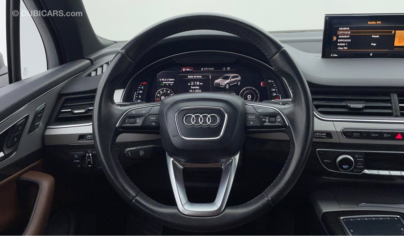 أودي Q7 45TFSI QUATRO 3000