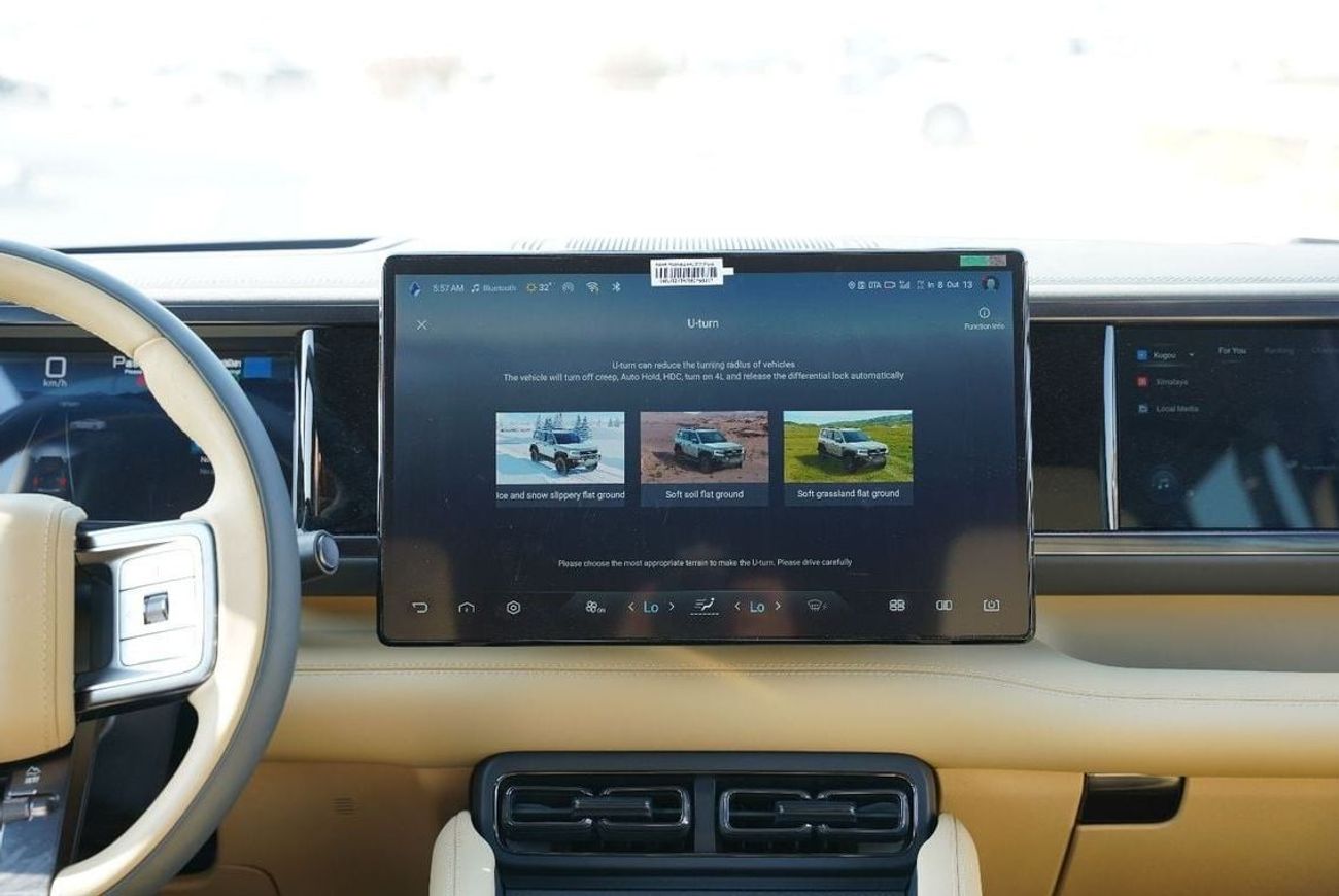 بي واي دي ليوبارد 5 2025 BYD Leopard 5 Pilot Edition Black AWD 0Km