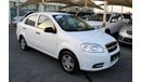 Chevrolet Aveo
