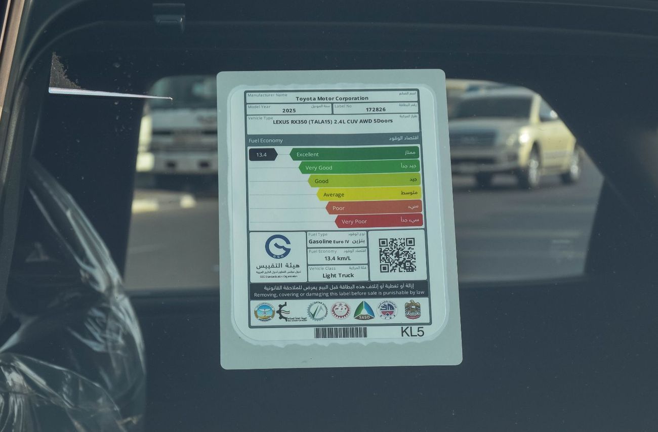 Lexus RX350 LEXUS RX350 2.4L AWD PETROL SUV 2025