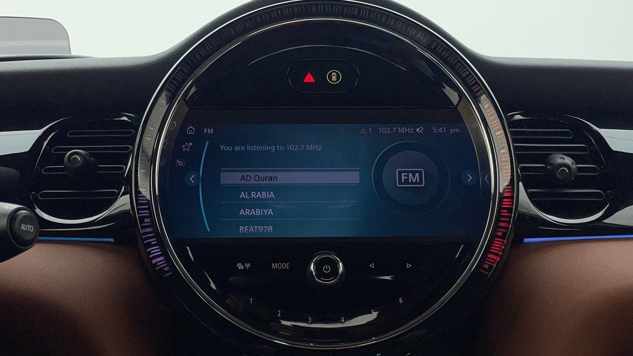 Mini Cooper S 2024 S | AED 1505/Month | 0 DP | 30 Day Return | Warranty | Service History