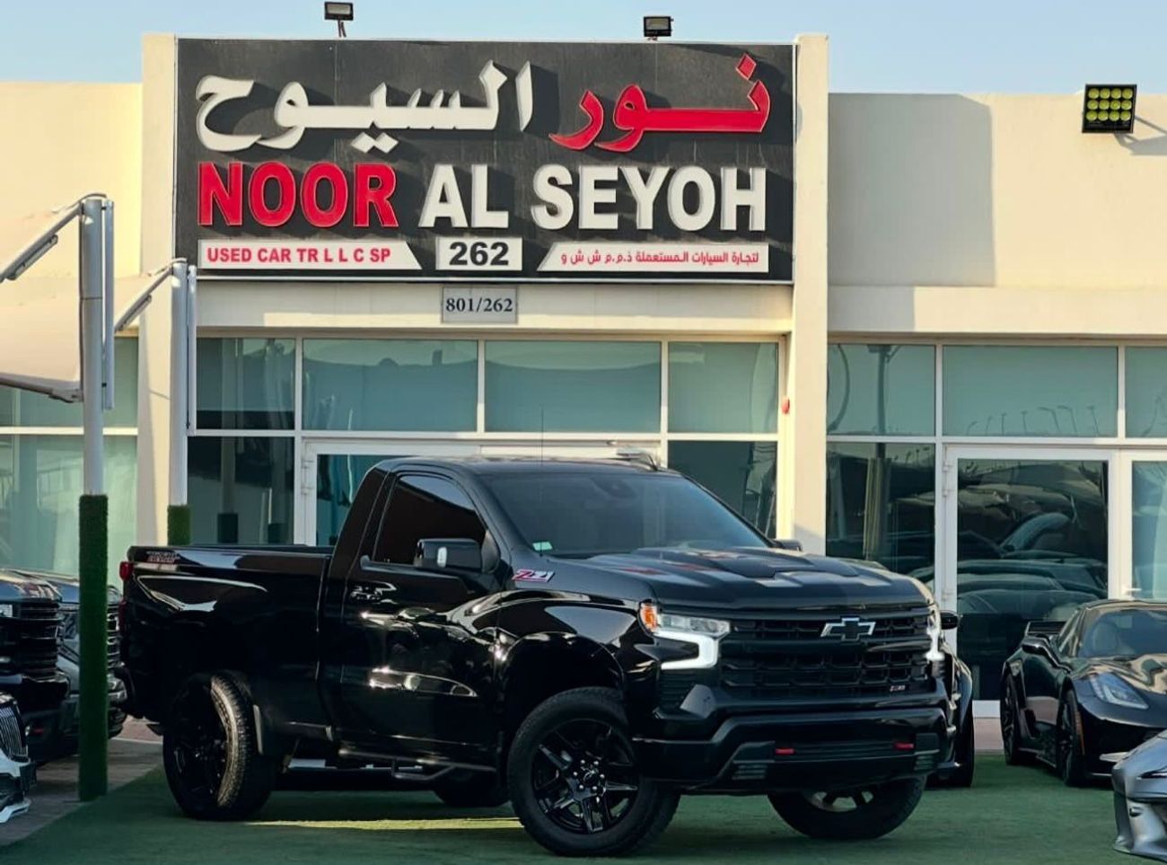 Chevrolet Silverado CHEVROLET SILVERADO TRAIL BOSS 2023 GCC FULL OPTION ORIGINAL PAINT UNDER WARRANTY