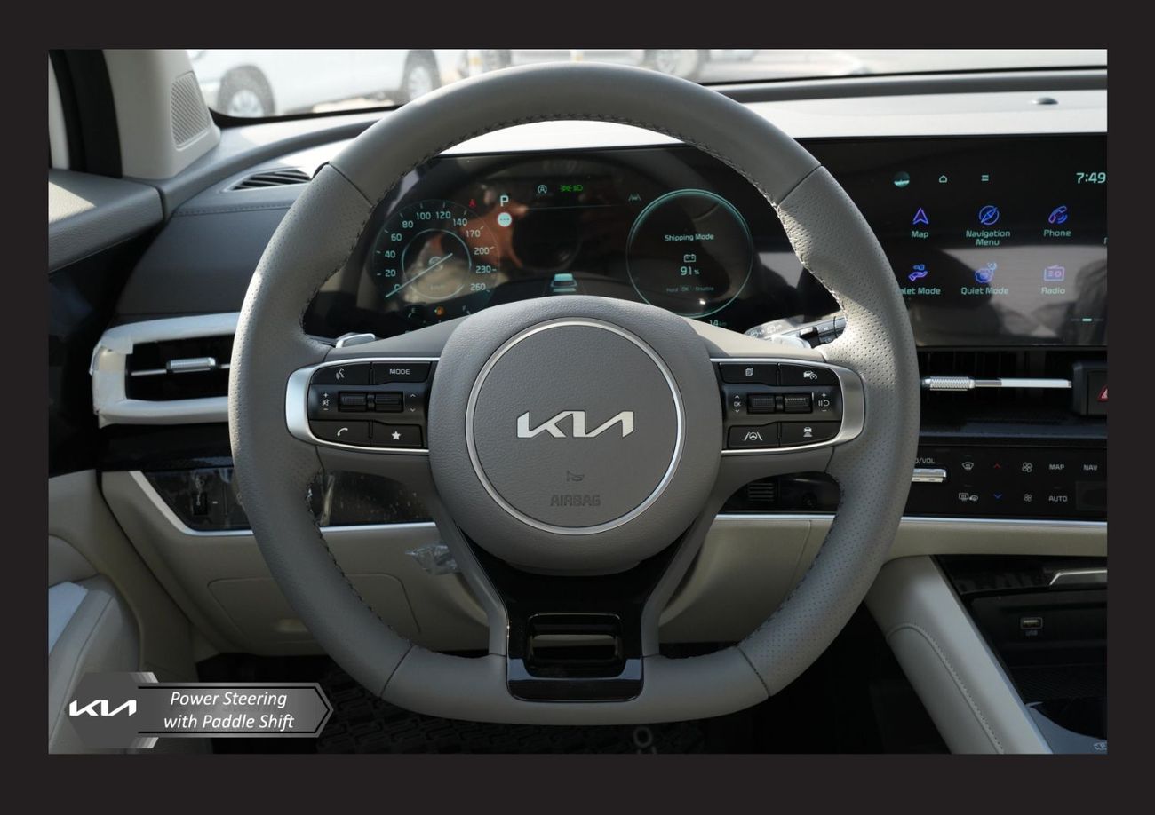 Kia Sportage #Am KIA SPORTAGE 1.5L TURBO 4X2 HI A/T PTR 2025