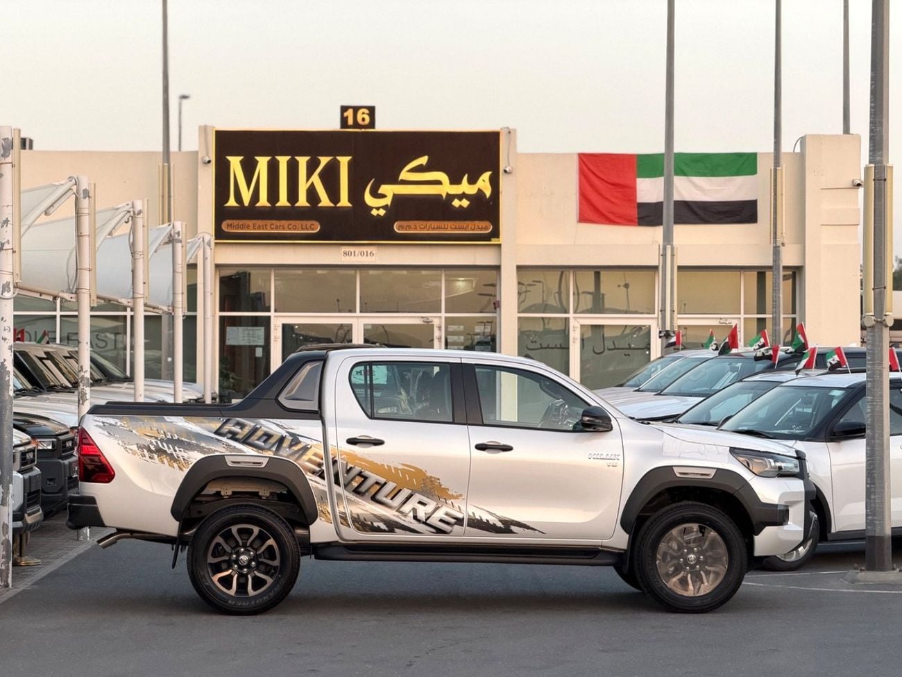 Toyota Hilux ADVENTURE Hilux Adventure 2.8 Diesel 2026