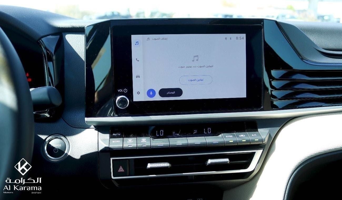 Toyota Camry Toyota Camry LE | 2.5L Hybrid | Panoramic Roof | Power Seat | Rear Camera