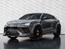 Lamborghini Urus STD