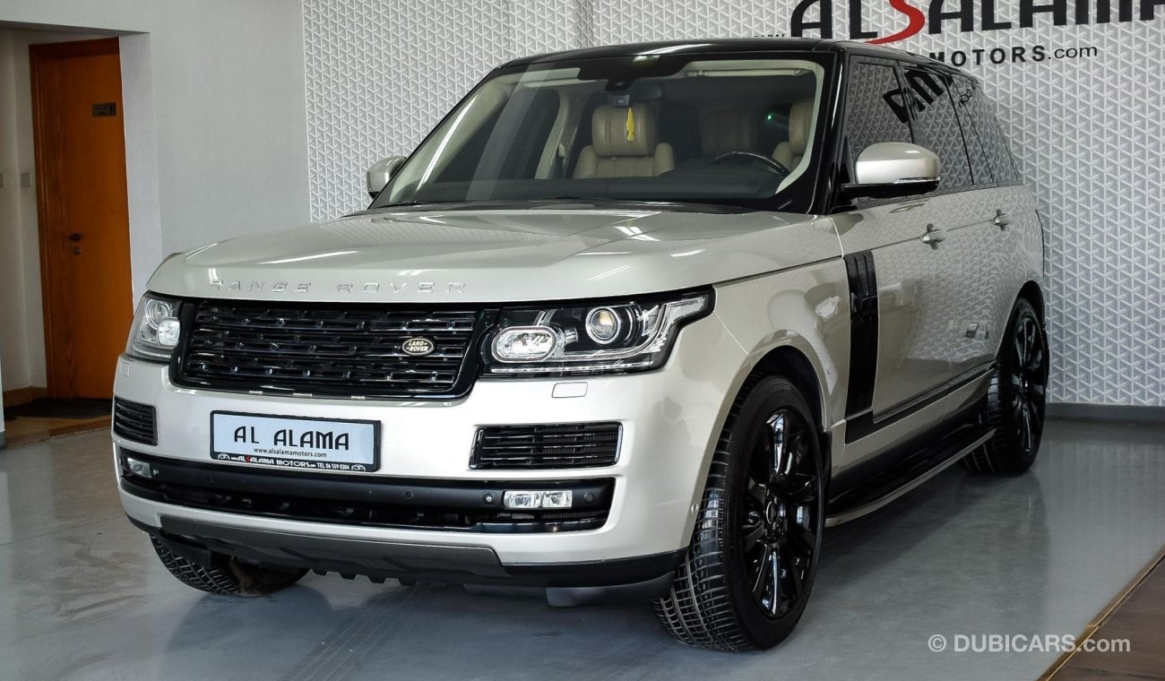 Land Rover Range Rover Vogue SE Supercharged