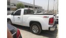 GMC Sierra GCC