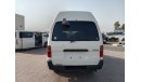 Toyota Hiace TOYOTA HIACE VAN RIGHT HAND DRIVE (PM1471)