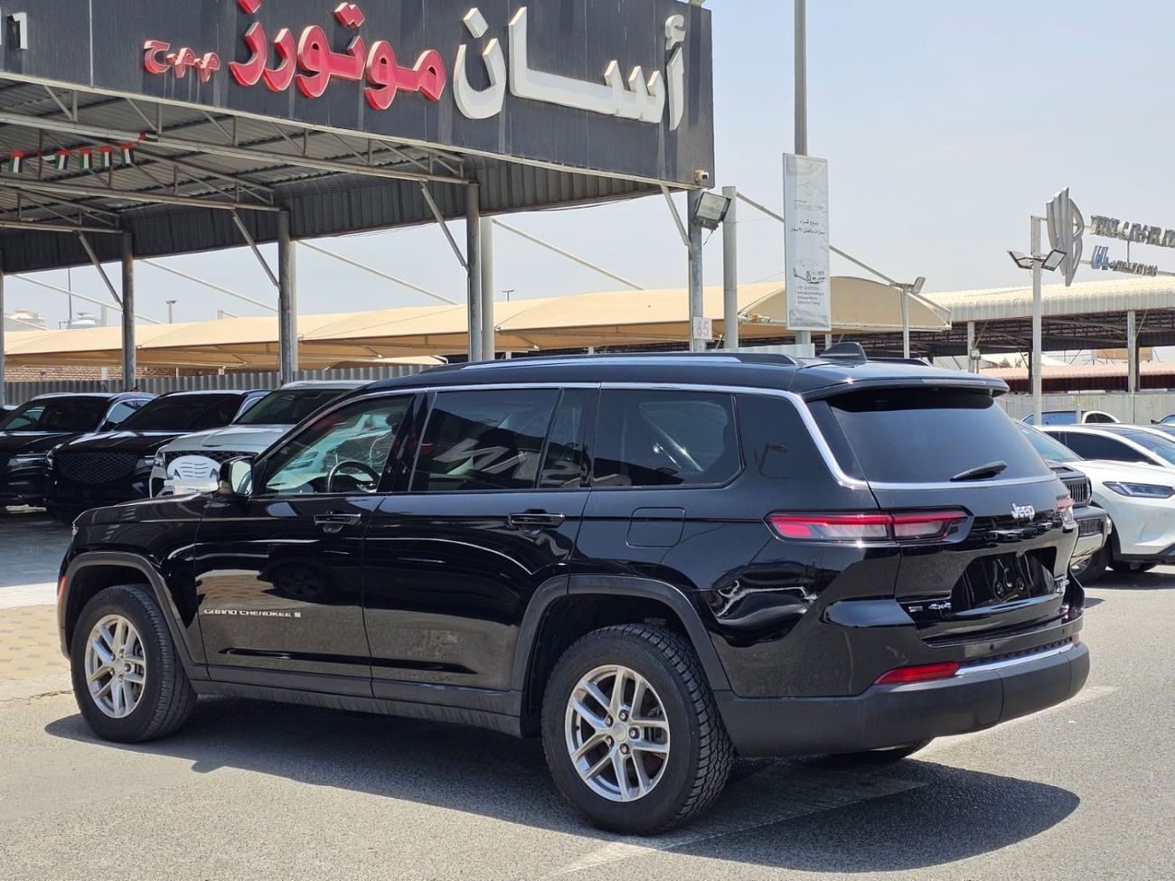 جيب جراند شيروكي