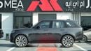 Land Rover Range Rover Autobiography P400 3.0L Carpathian Grey 2026 MY Export Only