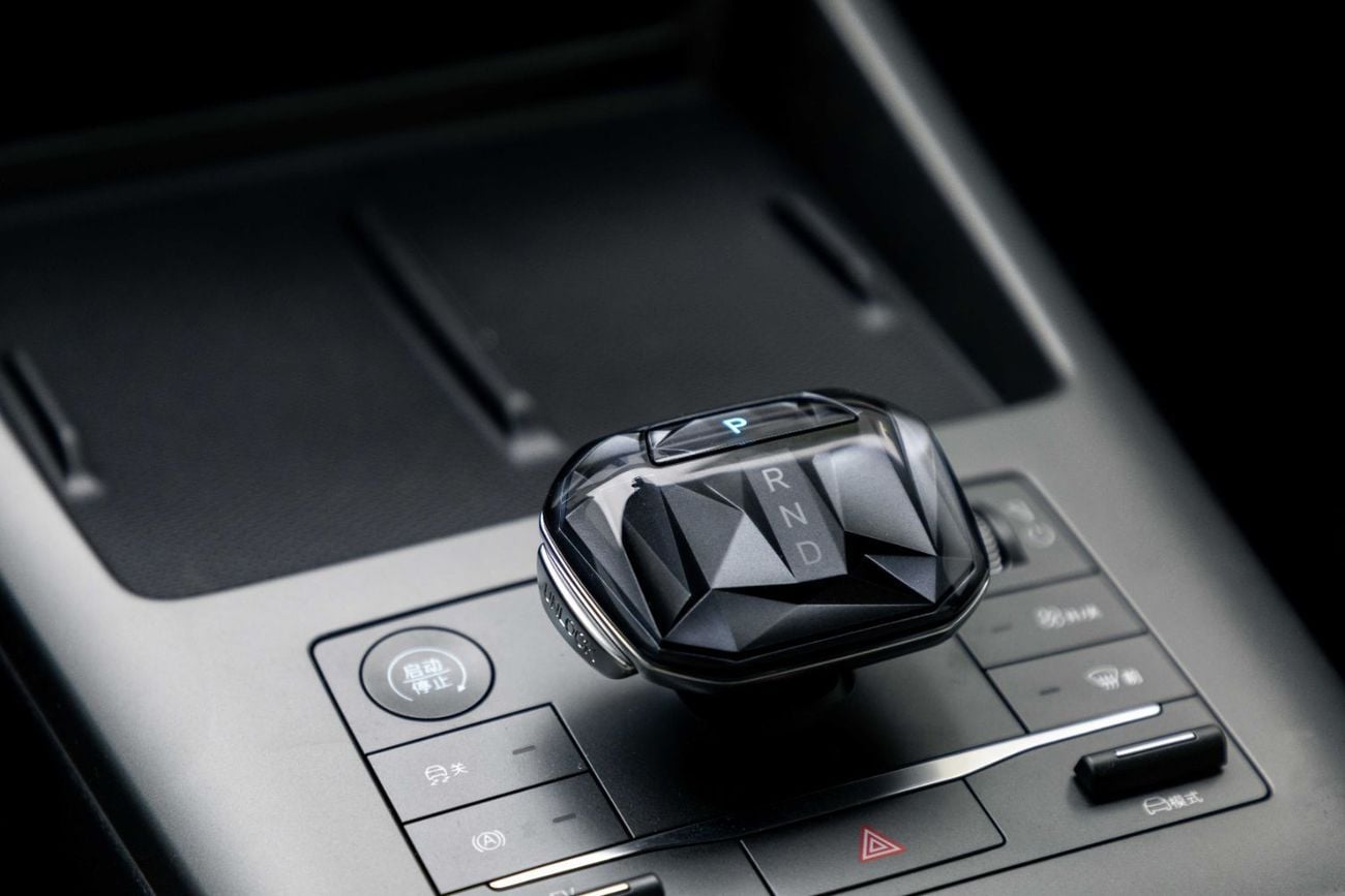 BYD QIN PLUS DM-i ID Lead Version 1.5L - White Inside Beige | Export Only