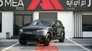 Land Rover Range Rover Sport Dynamic HSE P400 3.0L 2025 MY EXPORT PRICE