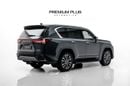 Lexus LX600 PRESTIGE