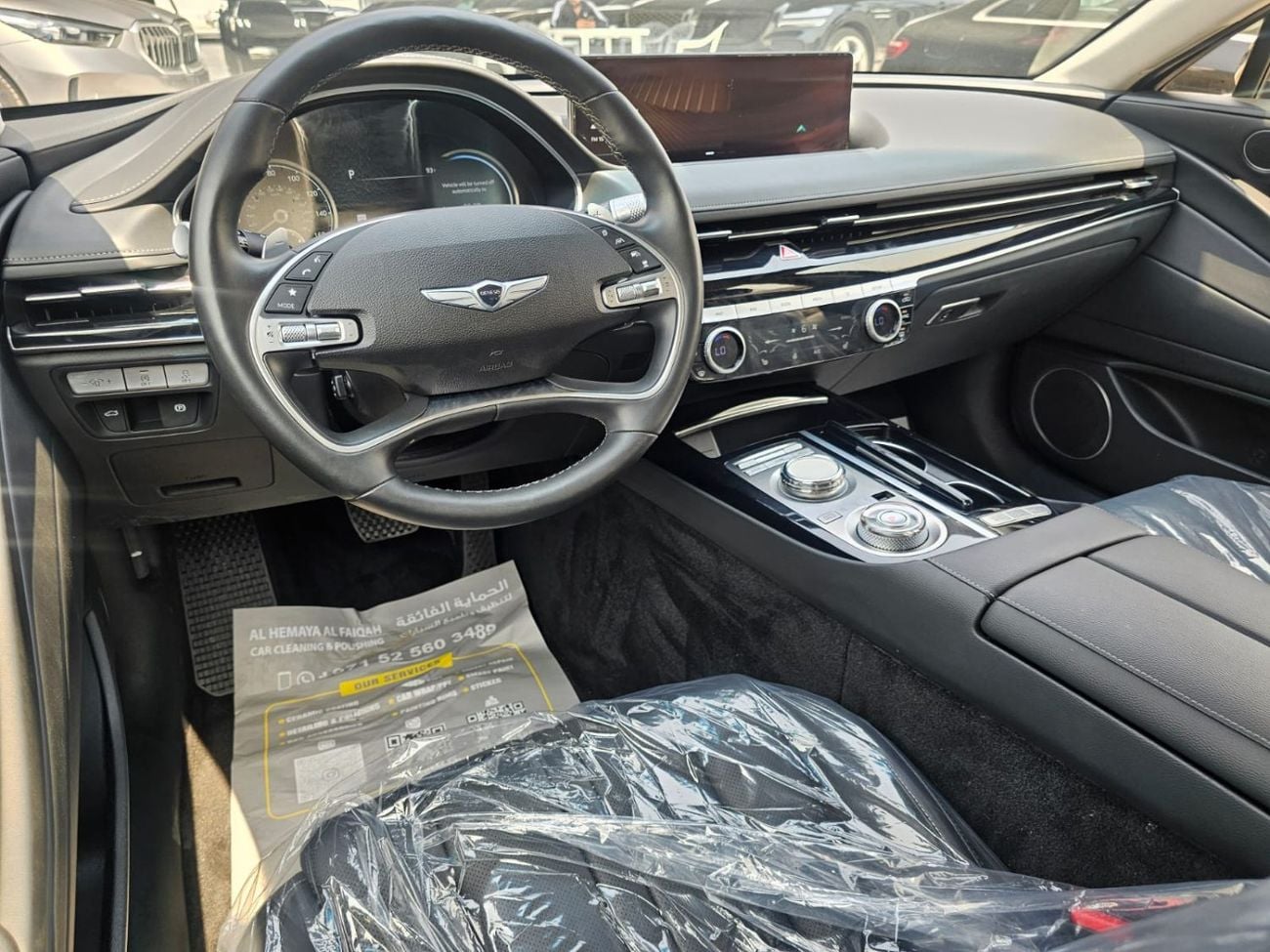 جينيسس G80 Prestige 2.5L AWD