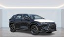 لكزس NX350 2023 MODEL LEXUS NX 350 2.4L PETROL AT - EXPORT ONLY